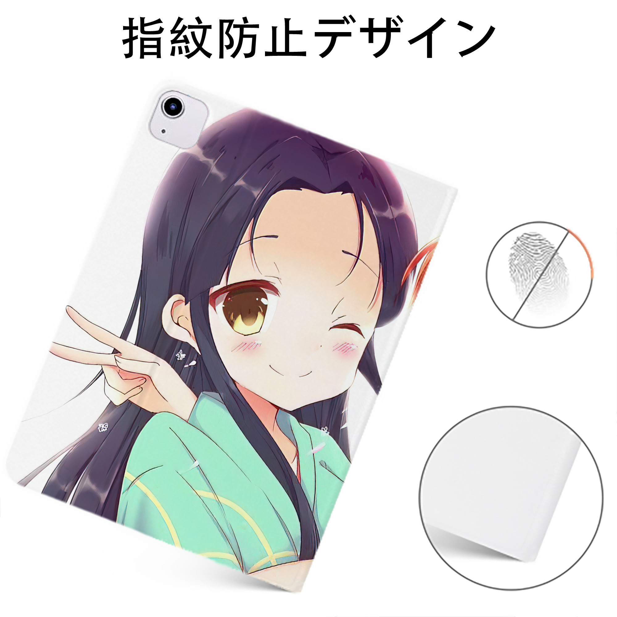 （画像用） ぎんたま 坂田銀時（さかたぎんとき） 神楽 志村新八（しむら しんぱち） GINTAMA Sakata Gintoki Kagura Shimura Shinpachi IPadケース ペンホルダー付き ブックスタイルデザイン